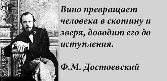 А и довести его до