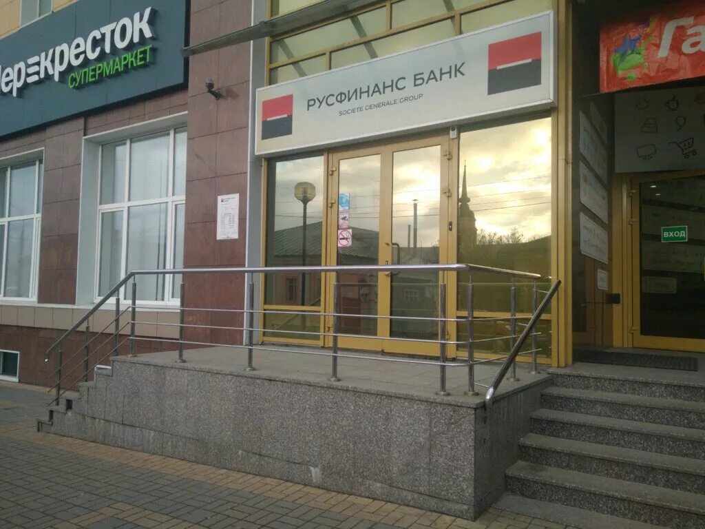 калуга пл мира 4/1. калуга, ул. калуга улица суворова 113 светоник. академика королёва, 51. г калуга ул академика королева д 51.