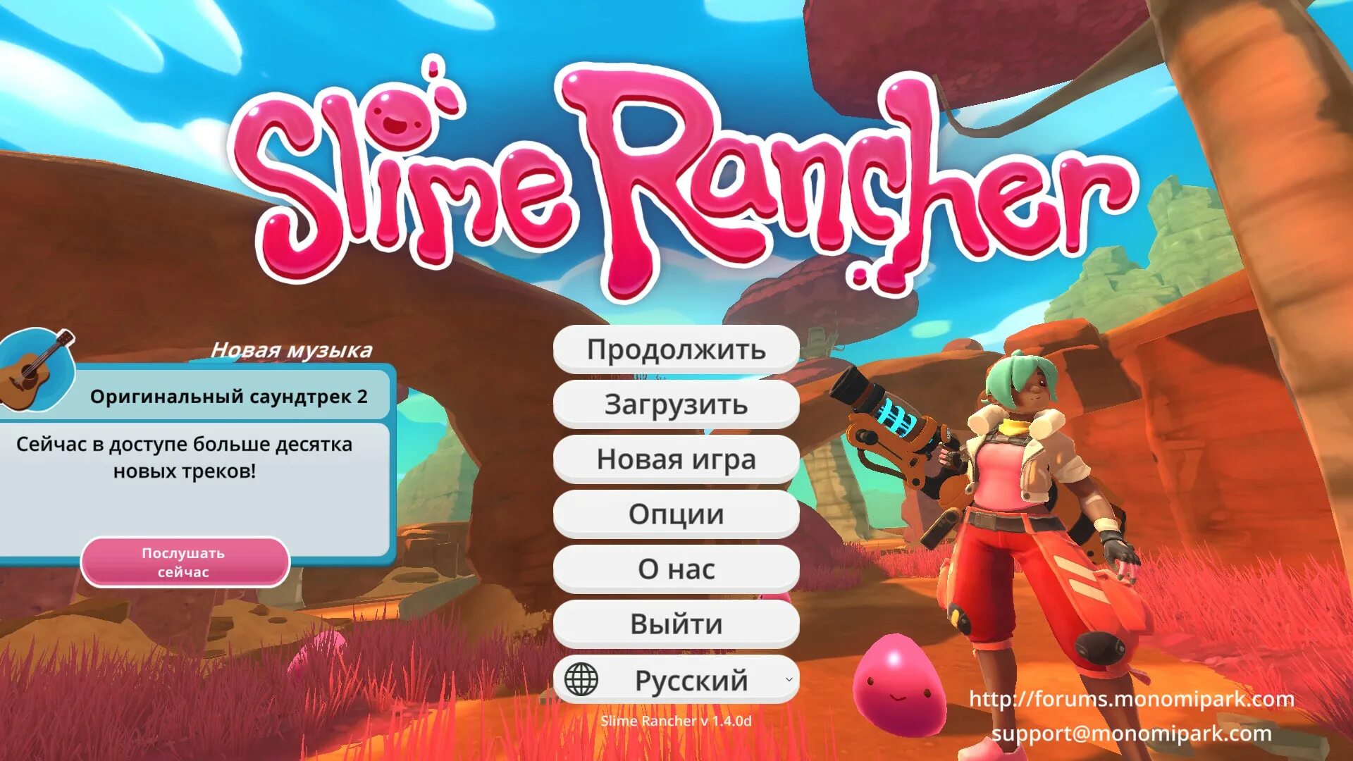 Слайм ранчер. Коды на игру слизняки бета. Слайм ранчер 2. Slime rancher фермеры. Слайм ранчер 2.