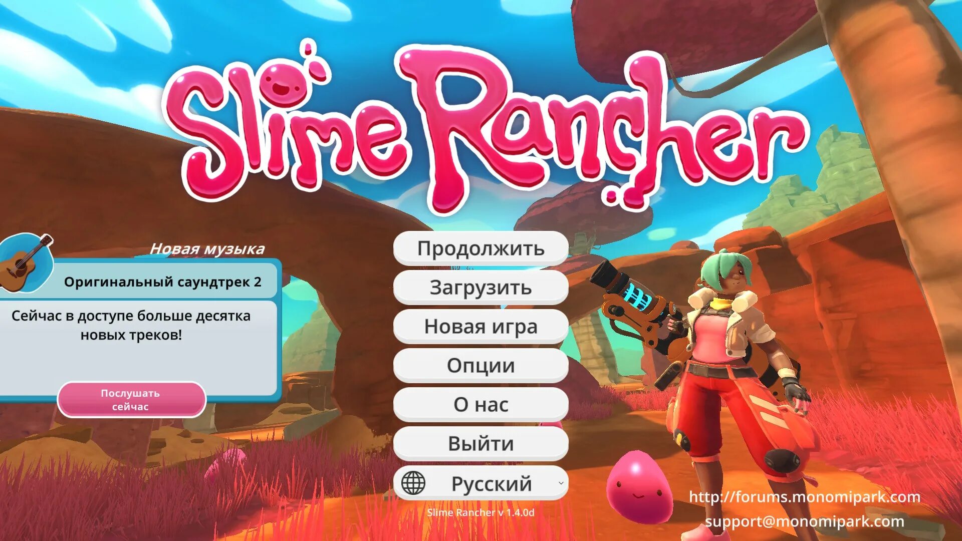 Сколько весит слайм. Slime Rancher меню. СЛАЙМ ранчер меню. СЛАЙМ ранчер 1. Slime Rancher 2.