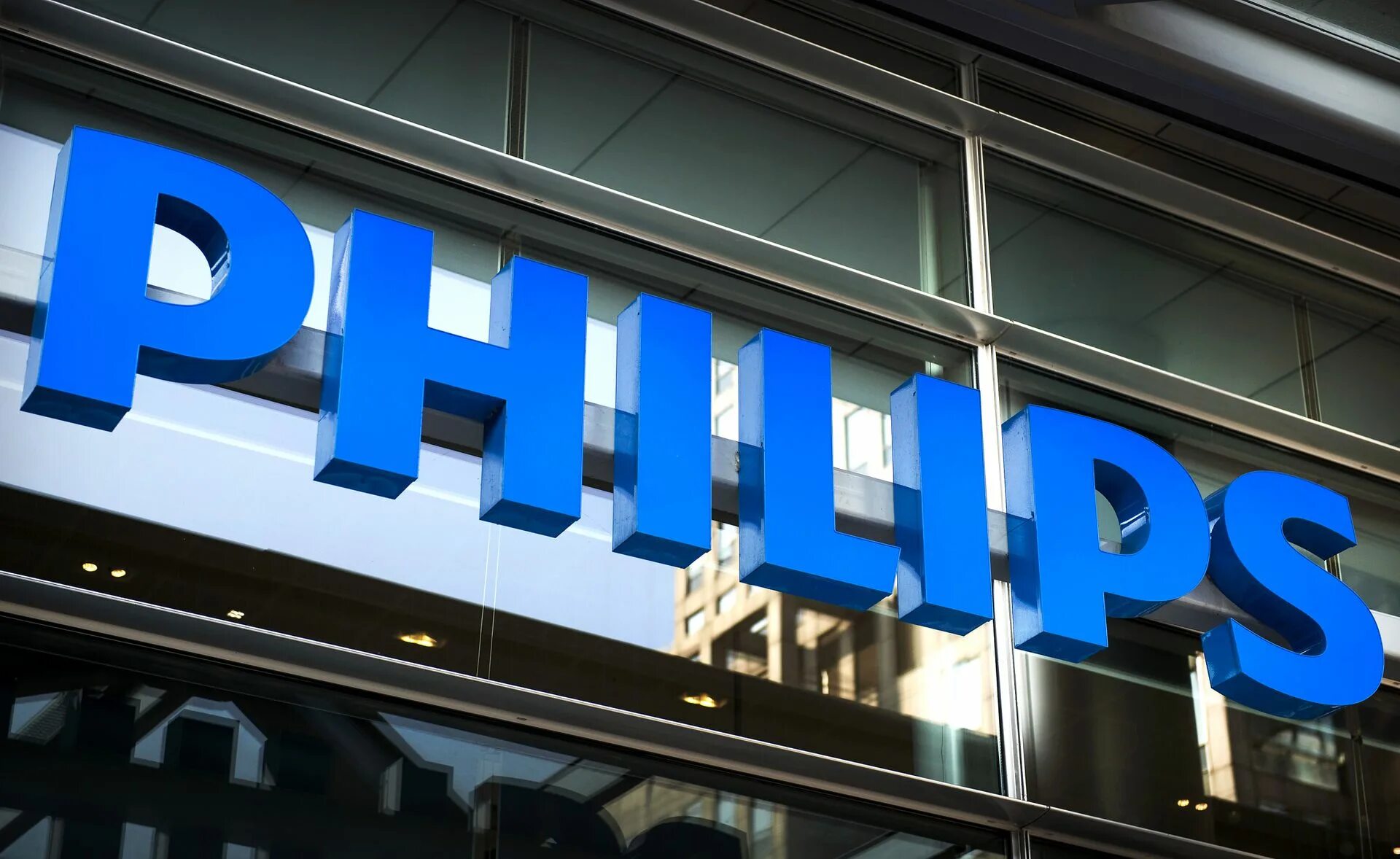 Philips. Philips компания. Philips бренд. Компания Филипс Нидерланды.