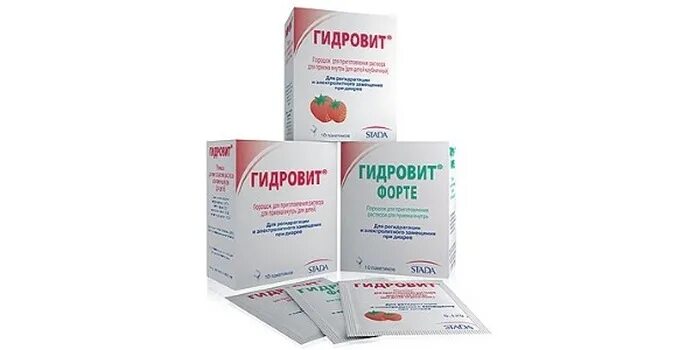 Восстановление солевого баланса препараты. Гидровит. гидро винт. препараты для восстановления водно-солевого баланса у детей. восстановление солевого баланса в организме препараты.