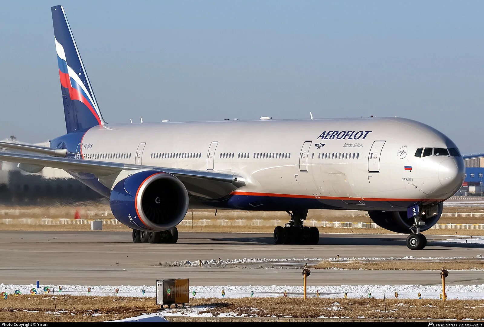 Боинг 777 300 er. Боинг 777 300 Аэрофлот. Самолет Аэрофлот Boeing 777-300er. B777-300 Аэрофлот.