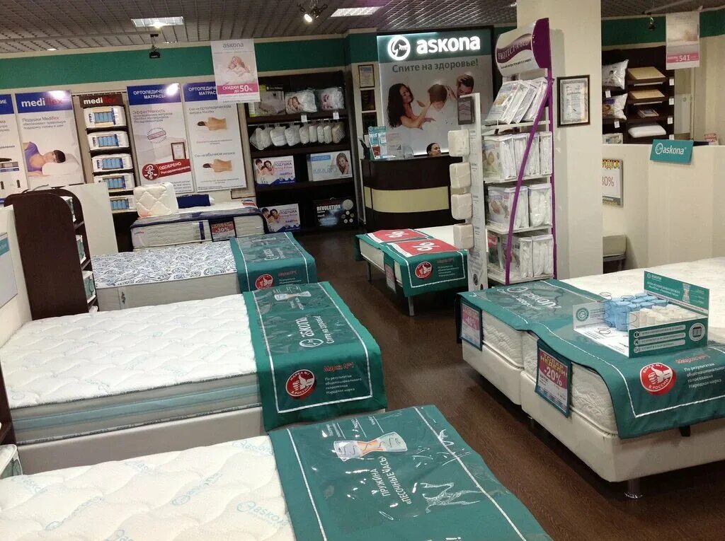 аскона фирменный магазин. аскона ярославль адреса. аскона салон магазин. аскона ярославль адреса. аскона ярославль адреса.