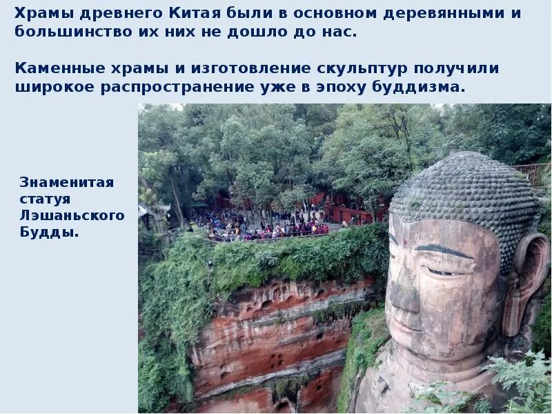 Где взять деталь древней цивилизации