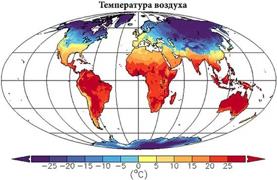 Температура воздуха. Температура земли. Карта распределения температуры воздуха на земле. Распределение температуры на земле карта. Температура воздуха вокруг