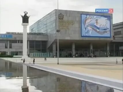 Рудн архитектура