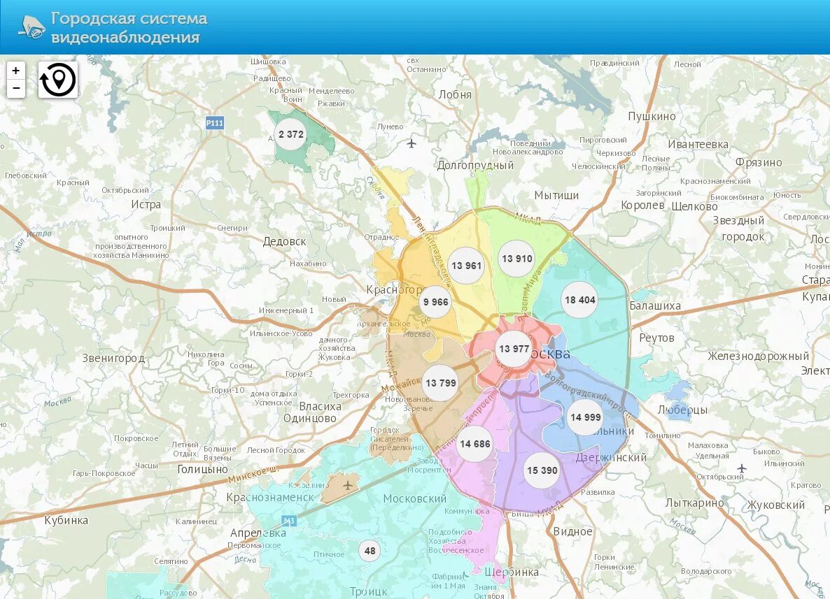 Видеокамеры в Москве на карте. Расположение камер видеонаблюдения в Москве. Камера видеонаблюдения на карте. Камеры видеонаблюдения в Москве на карте. Карта камер на телефон