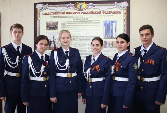 Поступить после 11 класса симферополь. Севастополь кадетский класс. колледж следственного комитета после 9 класса. кадетская школа севастополь. кадетские классы в севастополе.