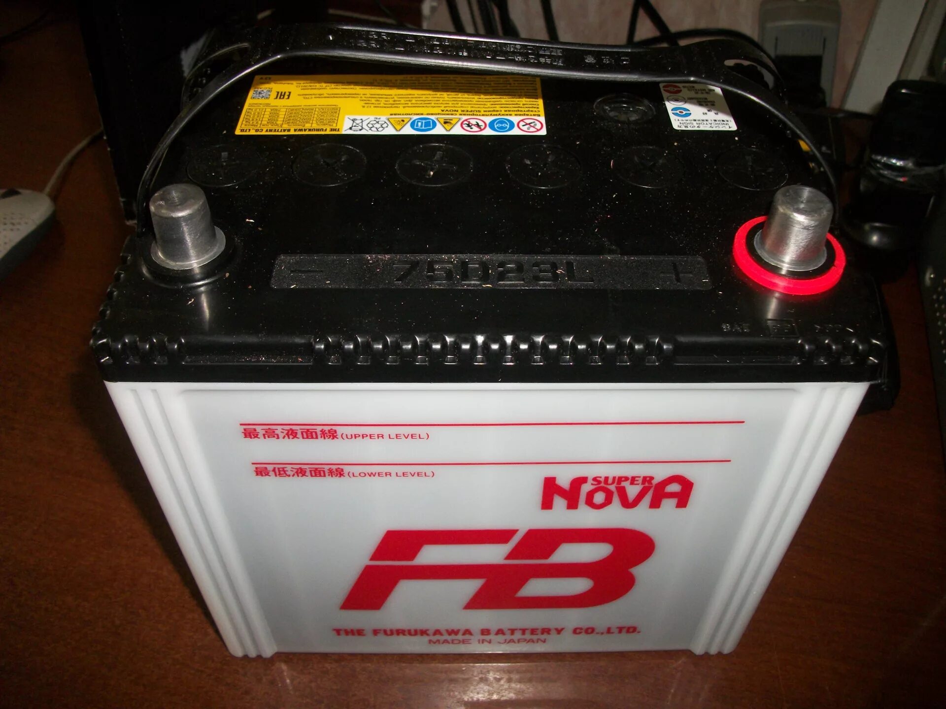 75d23l battery. Аккумулятор fb 75d23l Corolla 150. Аккумулятор автомобильный Furukawa 75d23l. Furukawa Battery 75d23r. Аккумулятор автомобильный 75 d23l SNPB 1483.