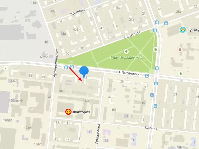 Усзн тракторозаводского района. Тракторозаводское управление социальной защиты населения челябинск. Соцзащита тракторозаводского. Комплексный центр тракторозаводского района челябинска. Центр защиты населения соцзащиты тракторозаводском районе.