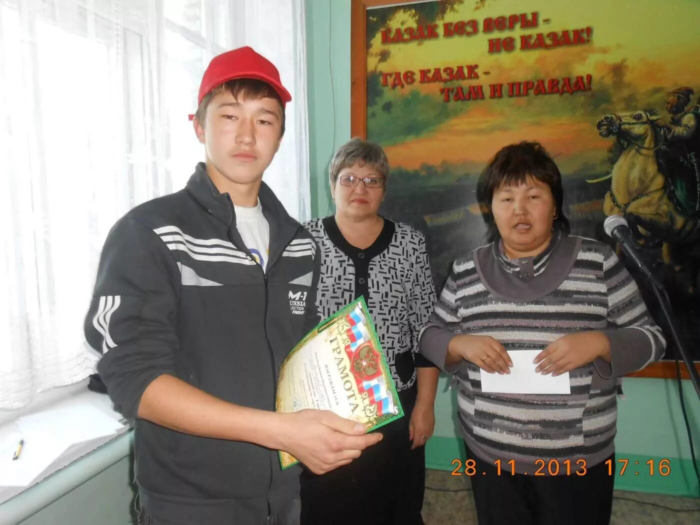 погода белоозерск бурятия. бурятия джидинский район лесхоз. погода белоозерск бурятия. петропавловка джидинский район школа. погода белоозерск бурятия.