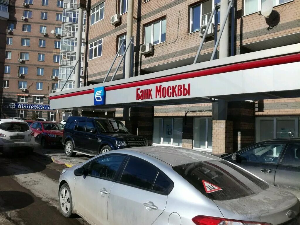 , 115 новгород. втб банк нижний новгород. банки втб нижний новгород. втб банк. втб банк на автозаводской улице.
