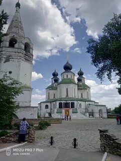 Погода в старочеркасске