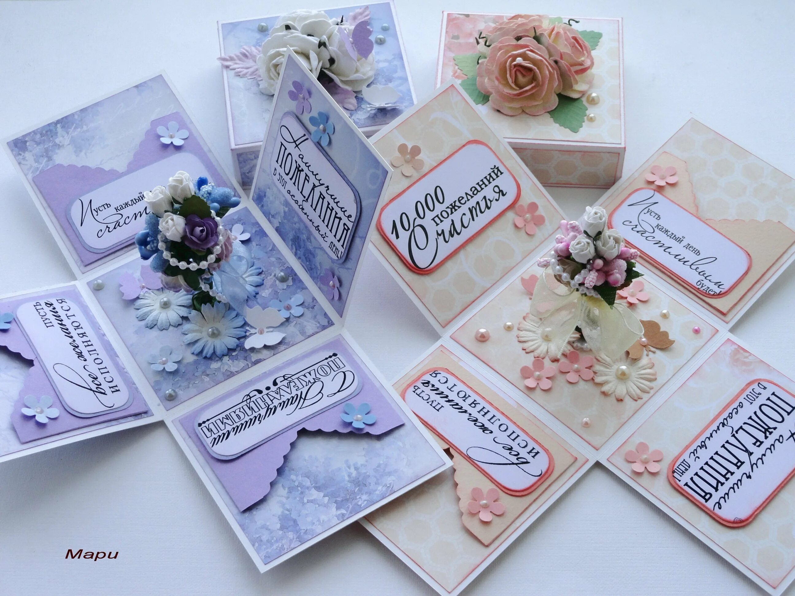 коробочка с сюрпризом на день рождения. коробочка с сюрпризом на дне. коробочка с сюрпризом на день рождения. коробочка с сюрпризом на юбилей. мэджик бокс скрапбукинг.