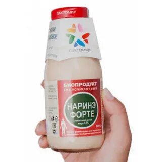 Наринэ жидкий инструкция