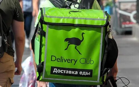 Со скольки можно работать курьером в деливери
