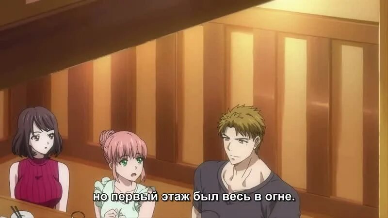 Страсть на кончиках пальцев на русском. Страсть на кончиках пальцев: мой друг детства — пожарный. Страсть на кончиках пальцев на русском. Страсть на кончиках пальцев на русском. Страсть на кончиках пальцев мой друг.