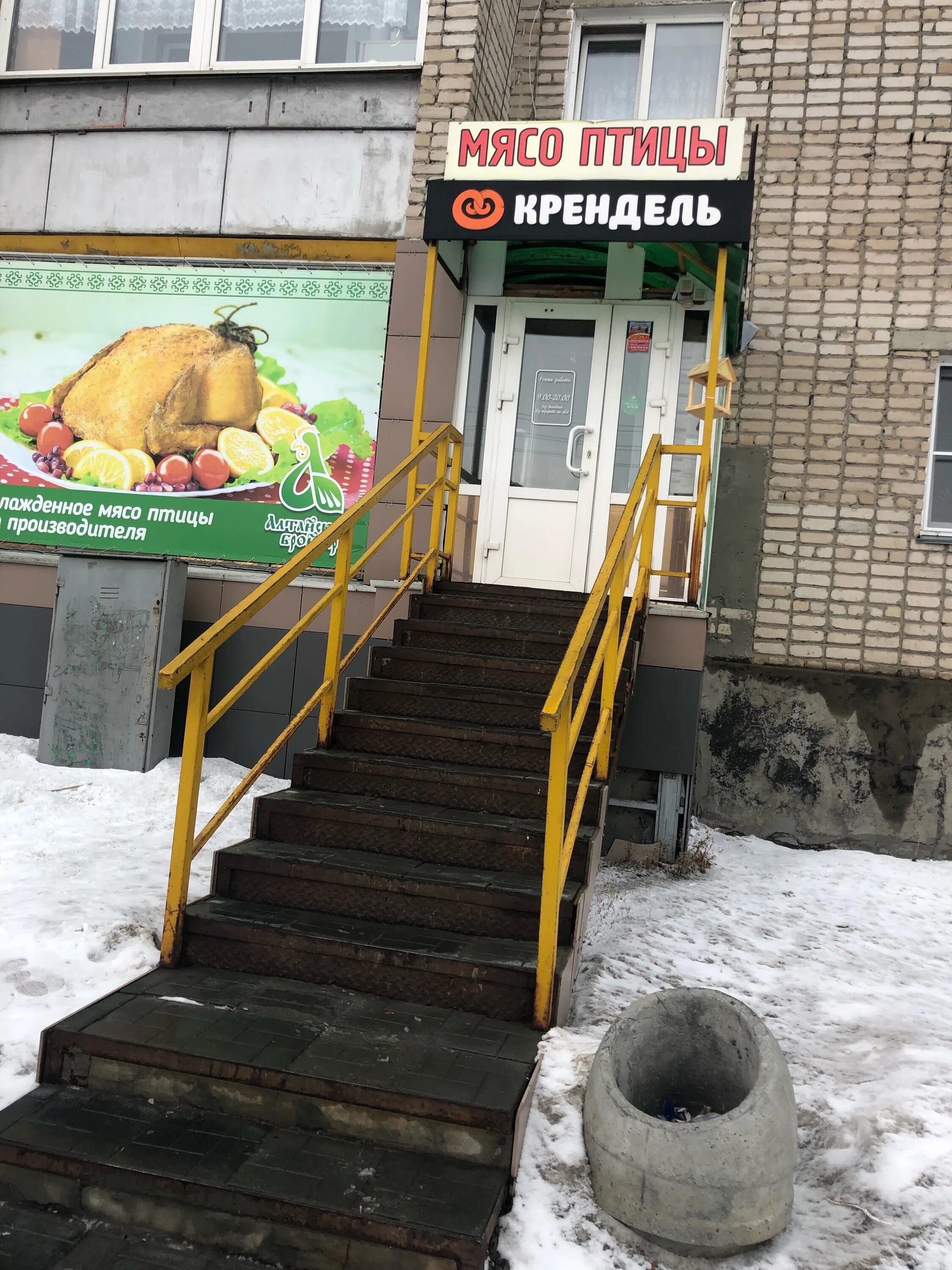 новоалтайск улица космонавтов 20. Wildberries, новоалтайск, улица космонавтов, 20. космонавтов 20 новоалтайск. космонавтов 102 липецк на карте. космонавтов, 6.