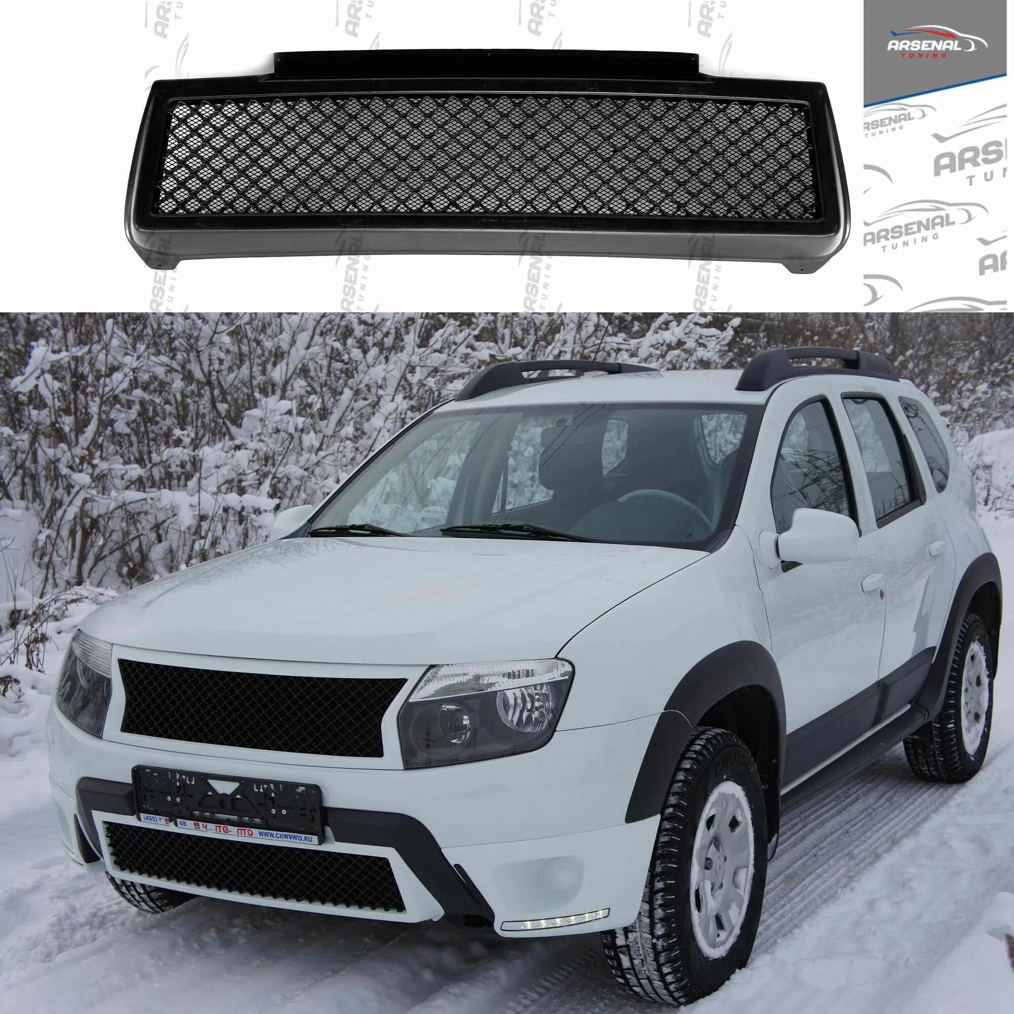 Решетка радиатора renault duster 2. Решетка радиатора duster 2021. Решетка радиатора renault duster "dakar". Решетка на дастер. Renault duster 2016 решётка радиатора.