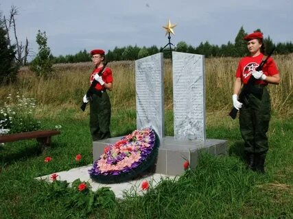 Погода в половодово