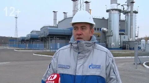 Начальнику лпумг