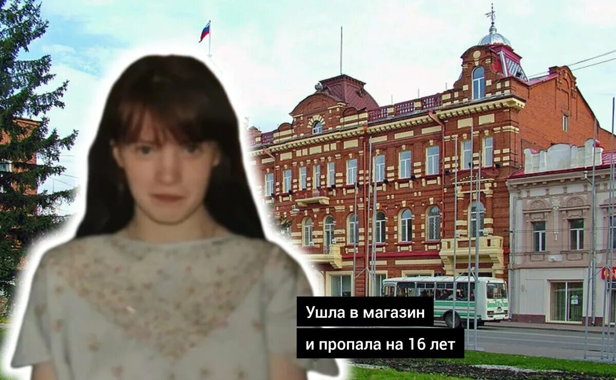 Не исторический факт не украшенная игрушками статья