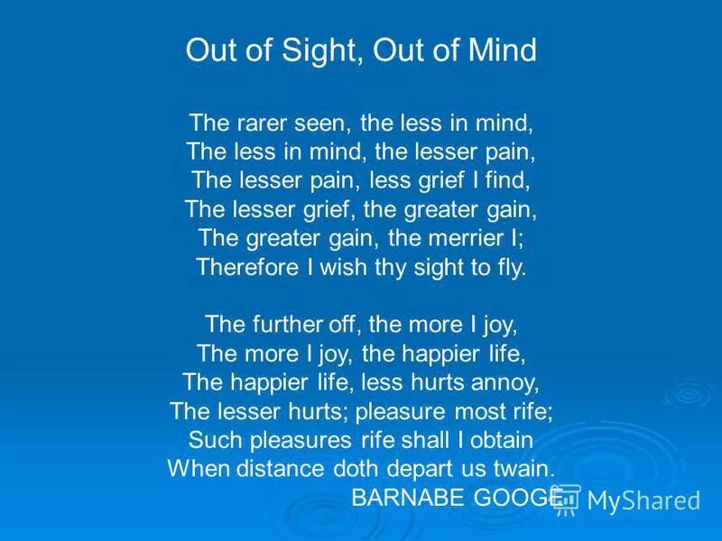 Out of sight out of mind. вне поля зрения фильм. Out of sight out of mind идиома. Out of sight. Out of sight out of mind идиома.
