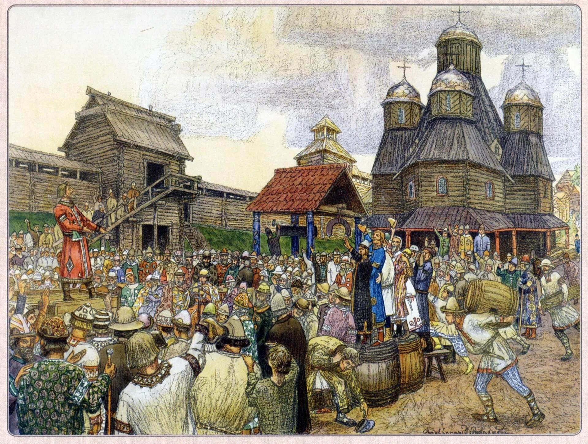 1200 год история