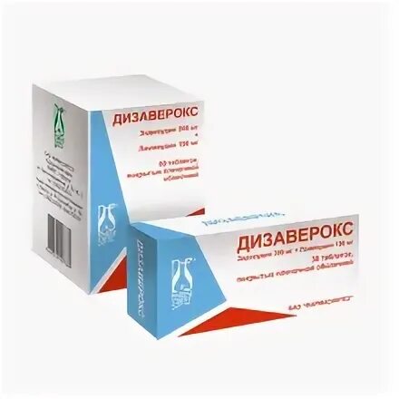 Регаст таблетки инструкция