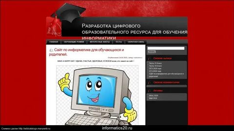 My informatics