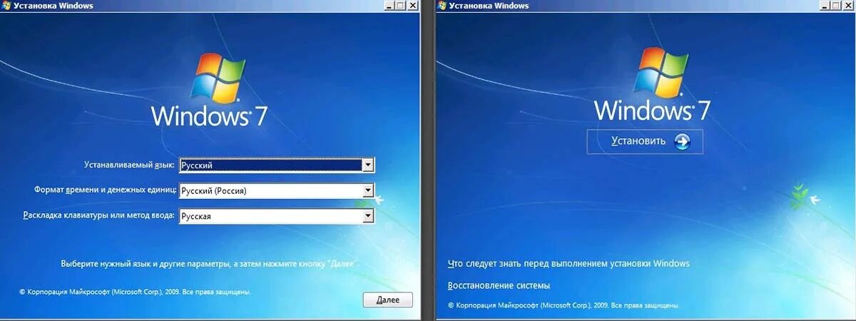 Не является win32 windows xp. Окно установки виндовс 7. установка windows 7. установка виндовс фото. установка виндовс 7.
