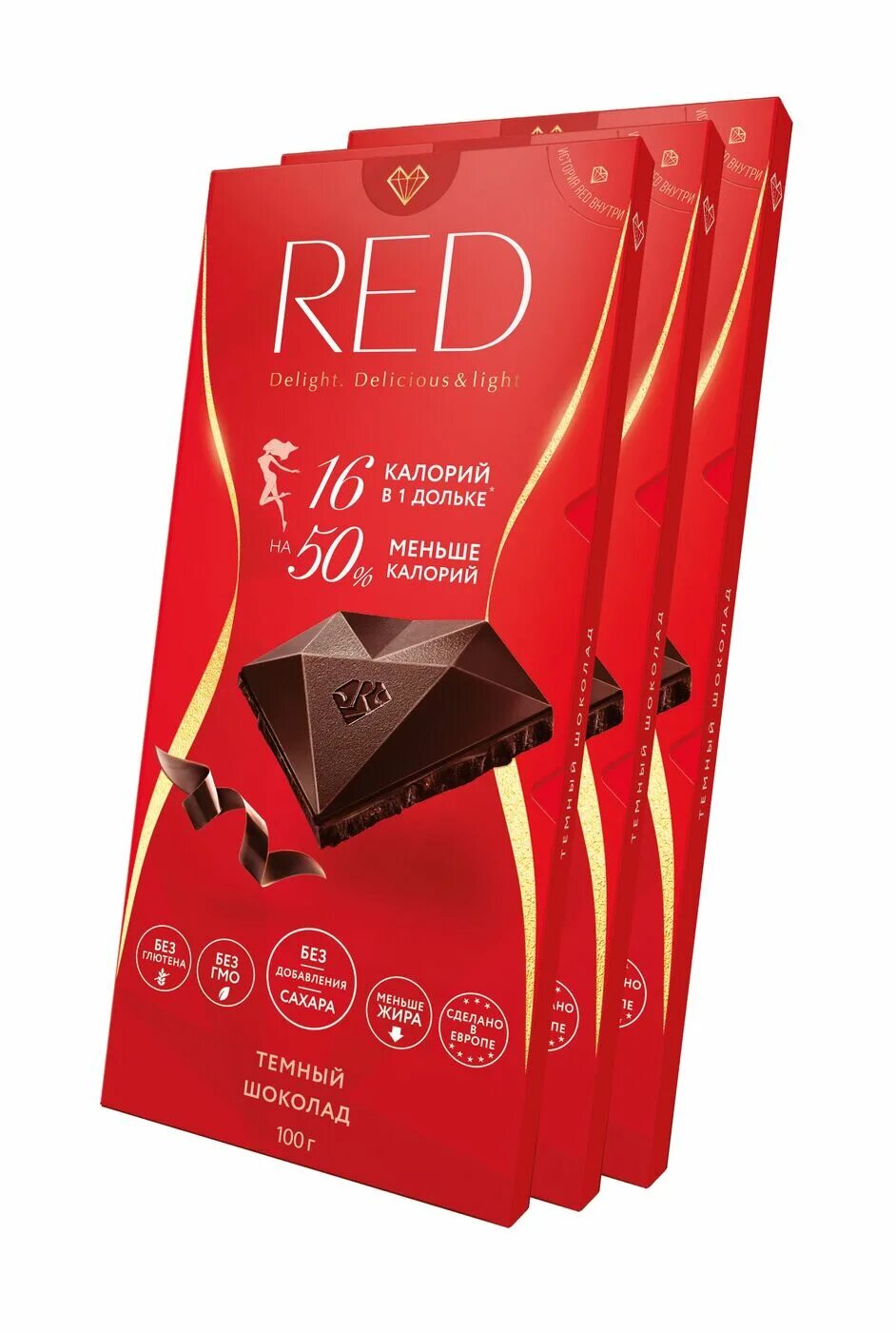 Шоколад Red Экстра темный 60% 100г. Шоколад Red Delight 100г темный 50%. Шоколад Red Delight темный классический 40%. Шоколад Red темный классический 100г. Шоколад ред купить