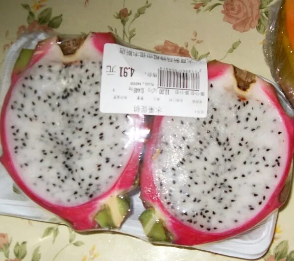 Питахайя фрукт 1 шт. Фрукт внутри белый с косточкой. Маракуйя белая. Питахайя кактус. Мангустин питахайя гуава.