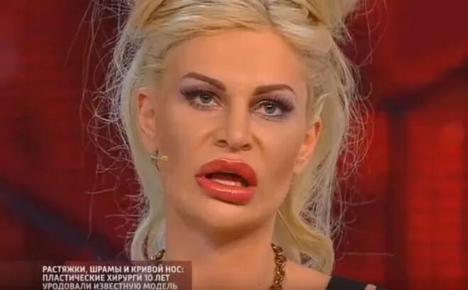 Ромасенко любовь владимировна. Ромасенко любовь владимировна. Ромасенко ирина юрьевна. Ромасенко любовь владимировна психиатр сеченова. Ромасенко любовь владимировна.