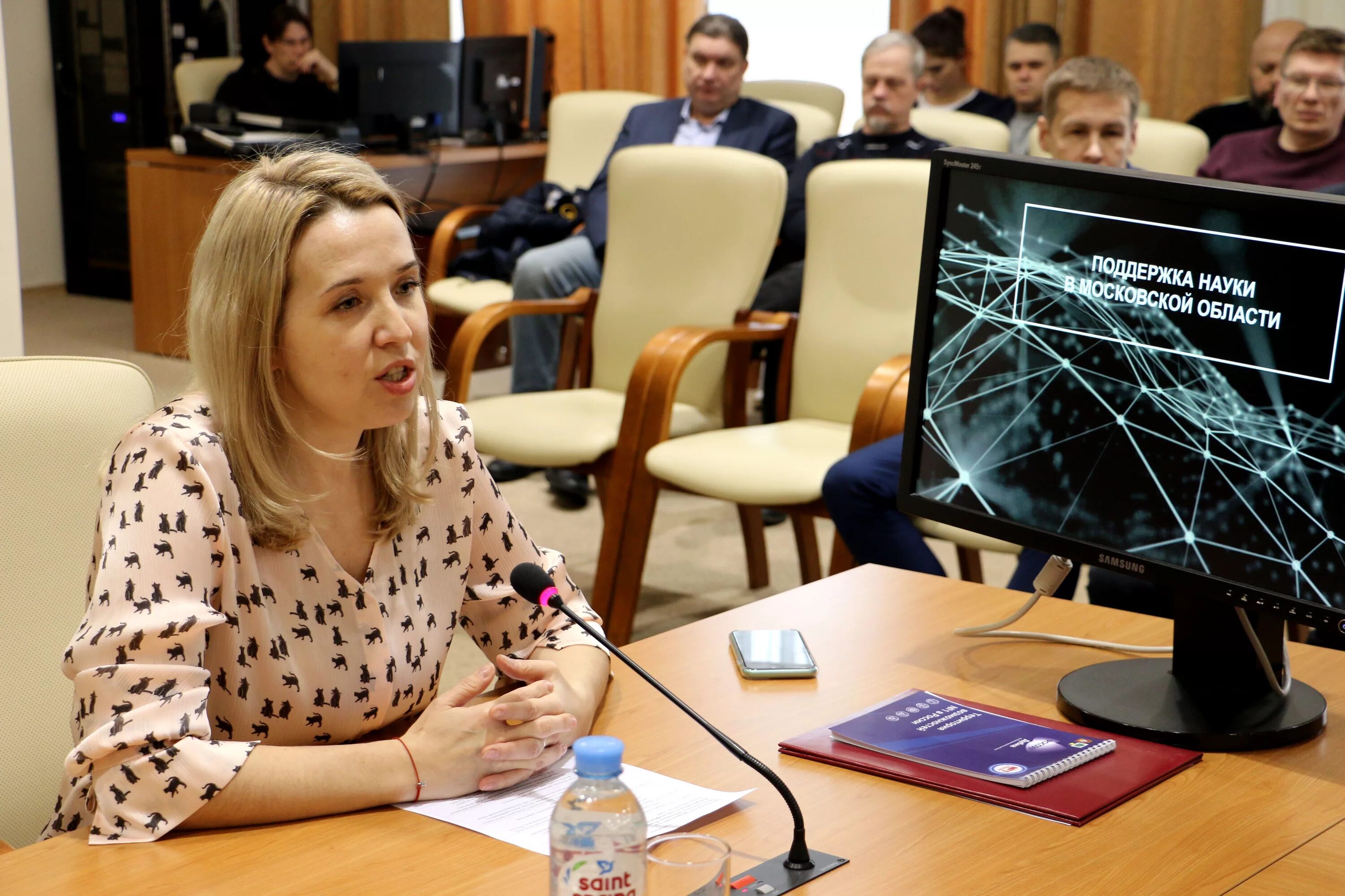 Халимендик виктория борисовна коми. Бизнес центр дубна. Бизнес дубна. Бизнес дубна. 1.