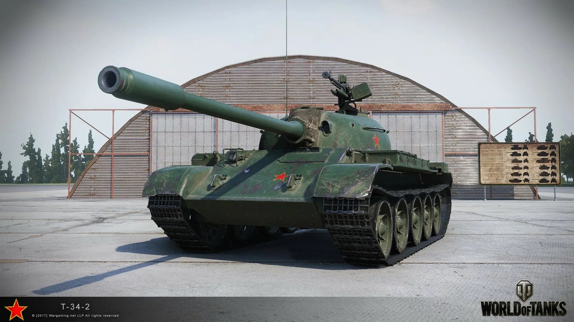 Т-34-1 китайский танк. Т 34 3 wot blitz. Т 34 2 wot. М4а2 т34 гибрид. Т 34 2.