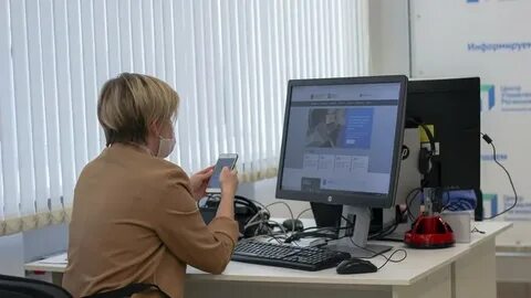 Центр управления красноярским краем