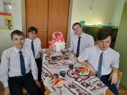 Сладкое школа
