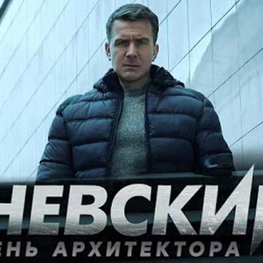 Тень архитектора 7. Тень архитектора 7. Тень архитектора 7. Тень архитектора 7. Тень архитектора 7.