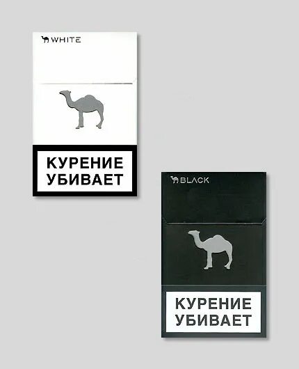 Курилка блэк. Сигареты Camel Compact Black. Сигареты Camel Compact тонкие. Кемол черный компакт. Camel Black компакт.