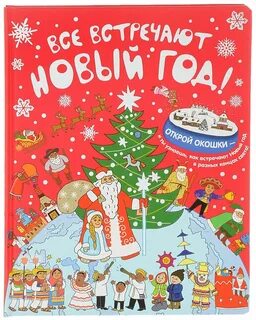 2015 год книги