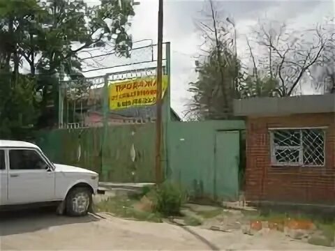 Авито дубовское