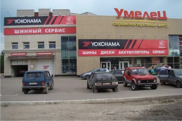 вологда, ул. умелец вологда часы работы. тц умелец вологда 22. умелец вологда. умелец вологда северная.