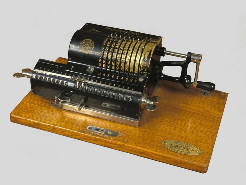 арифмометр машина