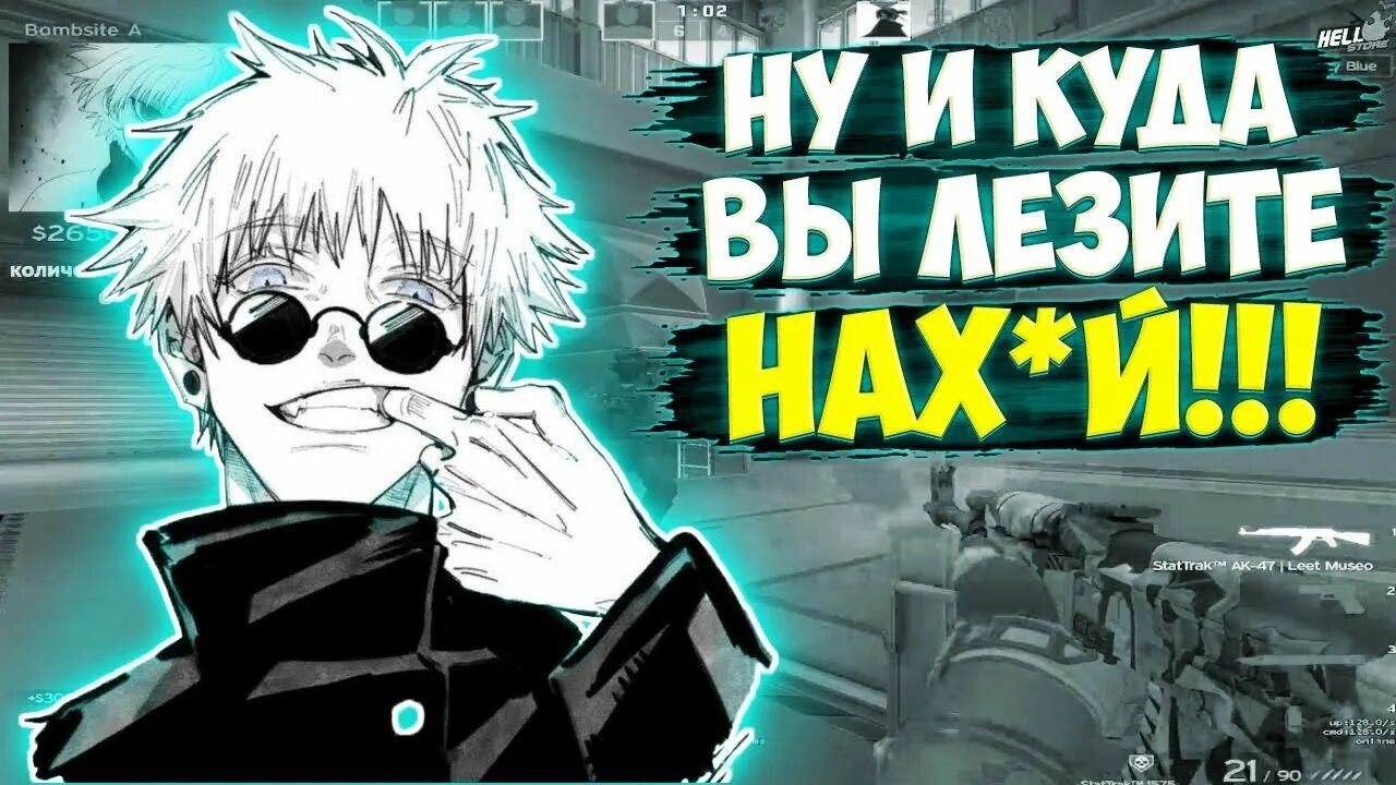 Украшение для стима профиля. Красивые витрины стим. Роспись steam. Ава скайволкера кс го. Niko gambit.