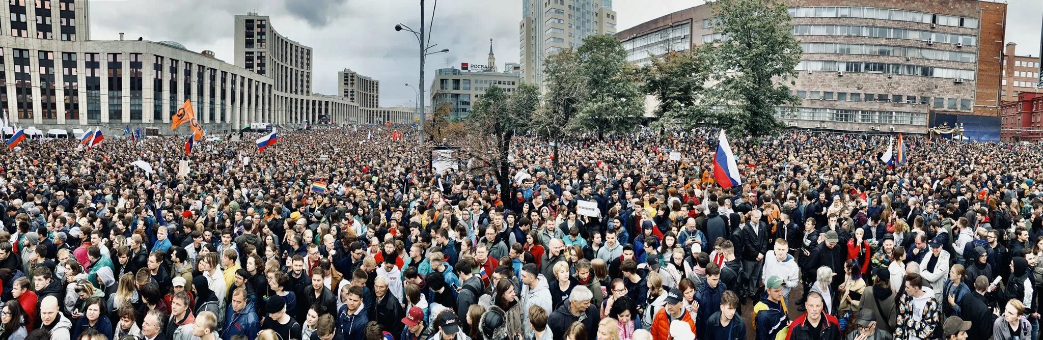 Проспект Сахарова 2012 митинг. Толпа украинцев вид с крыши. Митинги 10.03.2024. Кто участвовал в митинге на проспекте Сахарова.