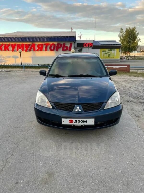 Авито нефтеюганск авто с пробегом. Мицубиси 2006 синяя. авито нефтеюганск авто.