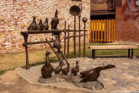Памятник связанный