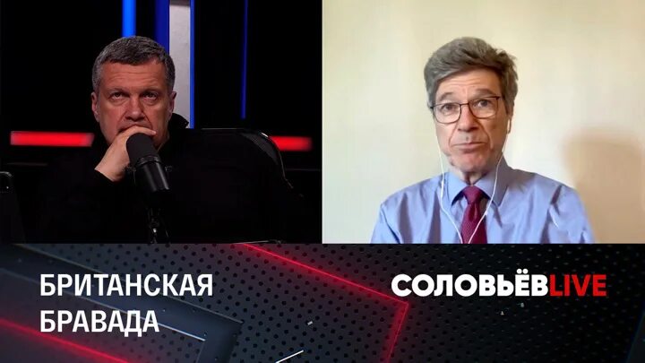 Соловьев live передачи. Соловьев лайф прямой эфир. Украинский эксперт у Соловьева. Эксперты у Соловьева. Соловьев радио.